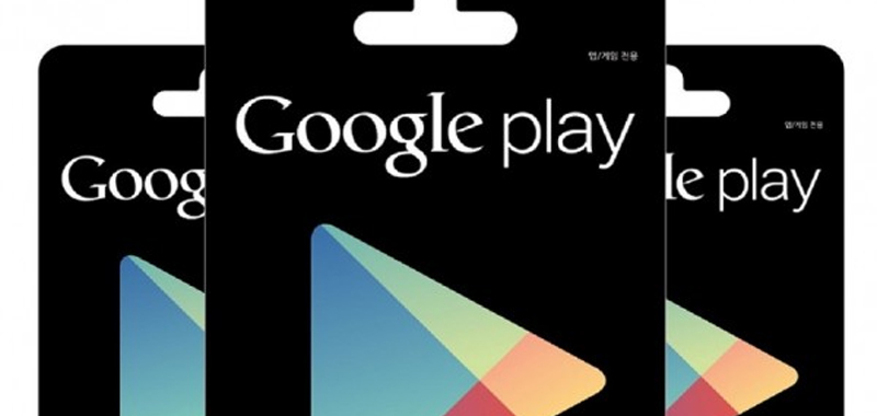 정보이용료 현금화 소액결제 현금화 보증상품권 정책미납 휴대폰 소액결제